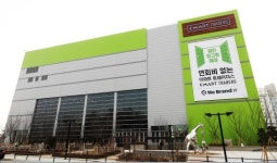 군포시민단체, 이마트 트레이더스 불법에 시민사회 서명운동 돌입