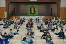 의왕시, 희망나래장애인복지관 제4회 장애 이해 퀴즈대회 도전골든벨 개최