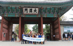 수원출입국관리사무소, 이민자 대상 문화탐방 학습 진행