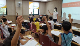 수원청소년문화센터, ‘책과 톡하다!’ 참가자 선착순 모집