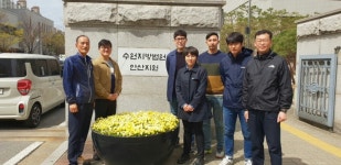 안산단원경찰서, 재판 참관으로 현장 대응력 강화