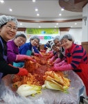 안양 게이트키퍼 봉사단 비상, 소외된 이웃돕기에 나서