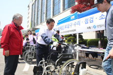 안양시, 제38회 장애인의 날 기념식 개최