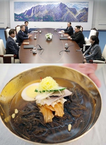 [남북정상회담] 김정은 