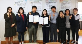 군포 당동청소년문화의집, 성민재가노인복지센터와 업무협약 체결