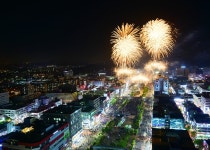 안산드림TV, 안산국제거리극축제 SNS 생중계