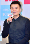박진영, 디스패치 구원파 집회 참석 보도 부인 