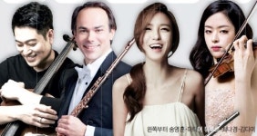 경기천년 맞아 경기도 전역 누비는 2018 경기실내악축제