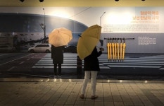 군포문화재단 용호동굴미술관, 우산을 펼치는 순간 예술 시작