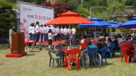정성노인의집, 어르신과 가족들 위한 제 9회 효(孝)드림축제