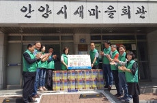 안양 새마을지도자귀인동협의회, 사랑의 어린이 도서 기증식 가져