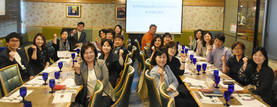 경기도자원봉사센터 창립 20주년, 2개년 종합계획 발표