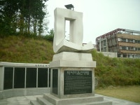 [정경연의 풍수기행] 춘천 서면 박사마을, 반듯한 봉우리 감싼 보국… 인재 많을 수밖에