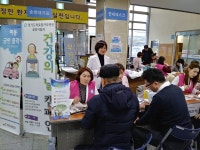 경기도의료원 파주병원, 건강의 날 행사 호응