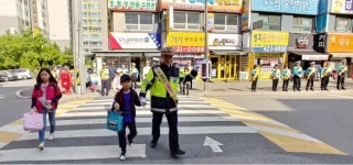 안양동안경찰서, 스쿨존 서행운전 및 주정차금지 캠페인 실시