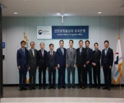 인천공항출입국·외국인청 명칭변경 새출발