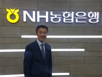 유병철 농협중앙회 광주시지부 지부장 직원이 즐겁게 일해야 농업 발전으로 이어지죠