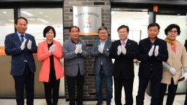 화성시 동부출장소, 14일 동탄역 인근에 생활민원실 개소