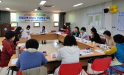 안산 반월보건지소, 저염식 건강밥상 체험 프로그램 운영
