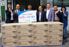 신용보증기금 경기영업본부, 인계동행정복지센터에 200만 원 상당 생필품 전달