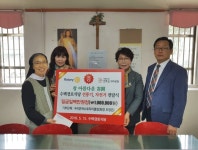 구리은하수로타리클럽, 수택경로식당에 선풍기·자전거 전달