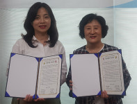 안양시일시청소년쉼터, 여성긴급전화 1366 경기센터협약