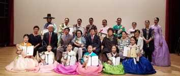 과천시, 제12회 경기소리 경창대회 개최