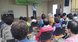 한국농어촌공사, 찾아가는 노후설계 컨설팅 진행