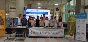 남양주 풍양보건소, 경복대학교에서 금연캠페인 실시