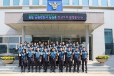 인천 논현경찰서, 신임순경 현장실습 멋진경찰 다짐