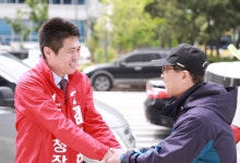 [인천 중구청장 선거] 원도심 활성화·영종신도시 인프라 구축 집중