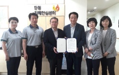 안산 치매안심센터·운전면허시험장, 치매·고령운전자 운전면허 컨설팅 지원 업무협약 체결
