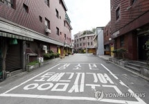 인천 내 마지막 집장촌 옐로우하우스 올해 안으로 철거한다