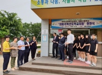 여주시보건소, 점동고등학교 치매극복선도학교로 지정