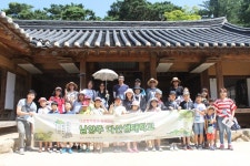 남양주시, 다문화가족 대상 다산생태학교 진행