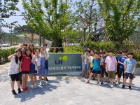 의왕 왕곡초등학교, 청소년비즈쿨 체험학습 개최