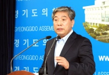 송한준, 경기도의회 의장 출마 선언