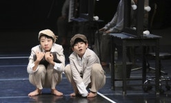 연극 위대한 놀이, 29일 인천문예회관 소공연장서 펼쳐져