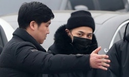 디스패치, 지드래곤 국군병원 입원 특혜 논란…대령실 입원 중·면회도 자유?