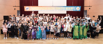 ‘제8회 안산시 어린이 영어연극발표회’ 개최