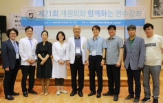 문기숙산부의과 | 원광대 산본병원, 제21회 개원의 연수강좌 성황리에 마쳐
