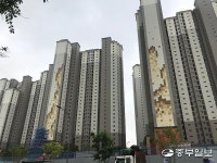 우리 단지도?… 수지동천자이 2차 입주예정자, 외벽디자인 거부