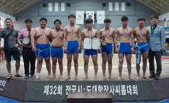 부평중, 전국시도대항장사씨름 중등부 단체전 정상 등극