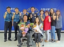 수원서부경찰서, 금곡동 주민들에게 감사장 전달