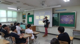 안산 석수중학교, 다양한 자유학년제 프로그램 운영