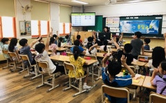 광명하안종합사회복지관, 찾아가는 통일교육 진행