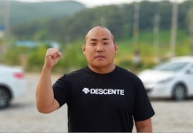 김석일 대한상덕관 관장 유도 닮은 크라쉬… 아시안게임 국제심판위원으로 뜁니다