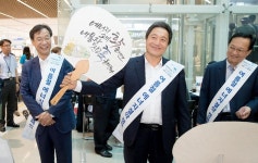 신재생·청정에너지로 에너지 변화의 바람 분다