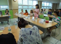 수원가온초, 교육공동체 대토론회 개최