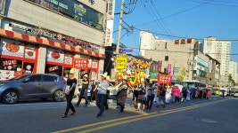 남양주 진접2지구 수용반대 대책위, 폭염속 상여 퍼포먼스 시가행진 진행
